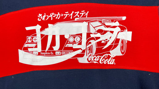 Coca Cola Lambo 1 of 1